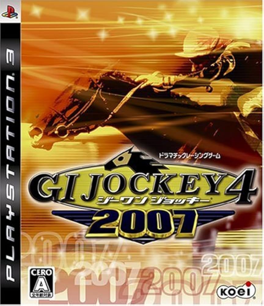 ジーワンジョッキー4 2007 - PS3 bme6fzu Amazon.co.jp: ジーワンジョッキー4 2007 - PS3 : Video Games